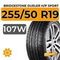 Bridgestone Dueler H/P Sport 255/50 R19 107W XL RunFlat