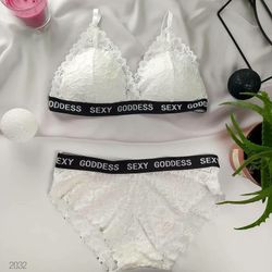 Ажурный комплект