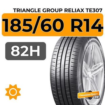 Triangle Group ReliaX TE307 185/60 R14 82H
