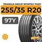 Triangle Group SporteX TH201 255/35 R20 97Y XL
