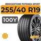 Bridgestone Potenza Sport 255/40 R19 100Y XL