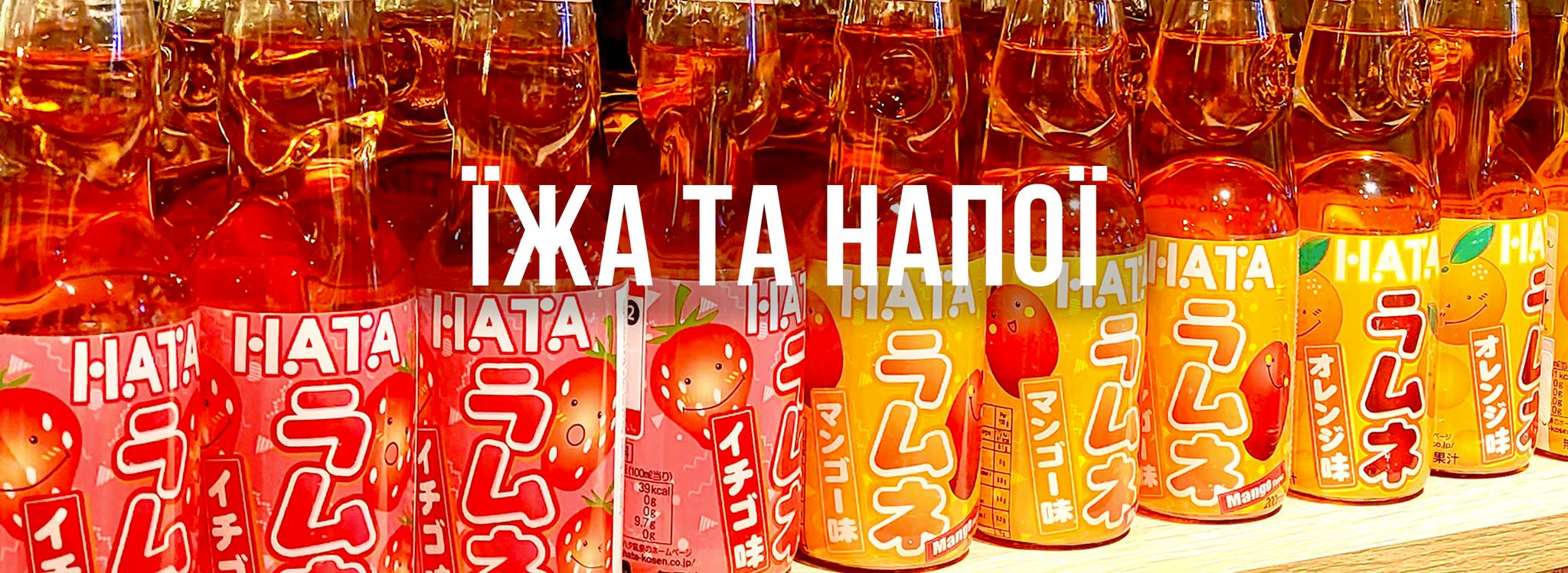 Слайдер Блок 9