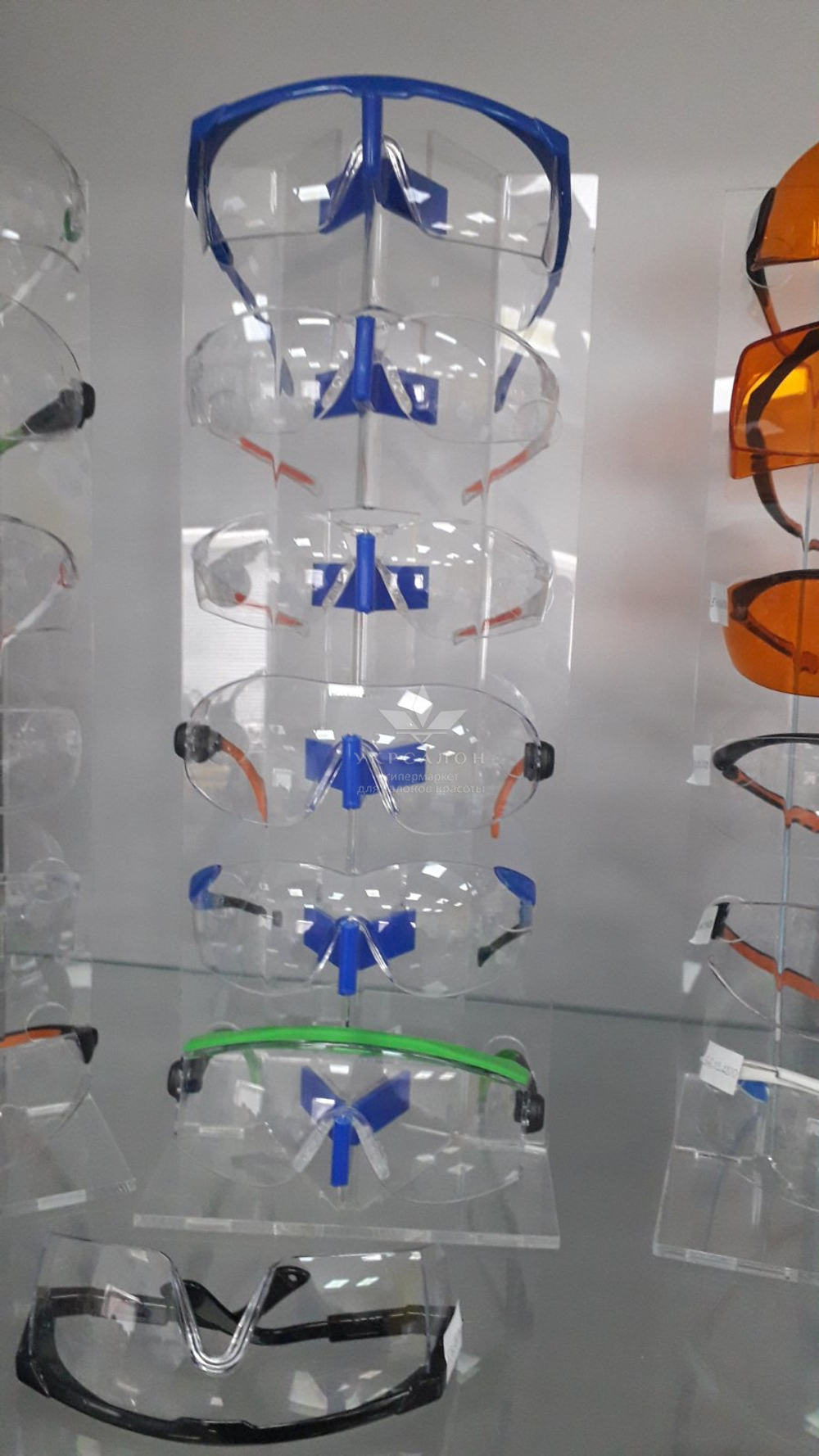 Очки защитные синие, 511 Univet