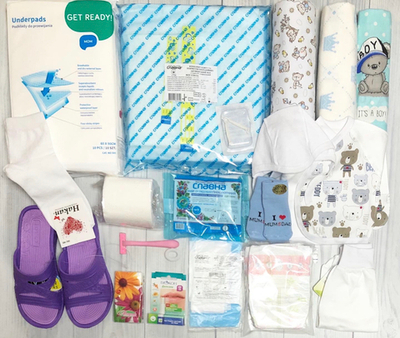 Набір в пологовий "Комфорт" (пологове відділення)