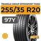 Triangle Group EffeXSport TH202 255/35 R20 97Y XL