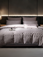 Комплект постельного белья Сатин-Жаккард Тессоро MT002