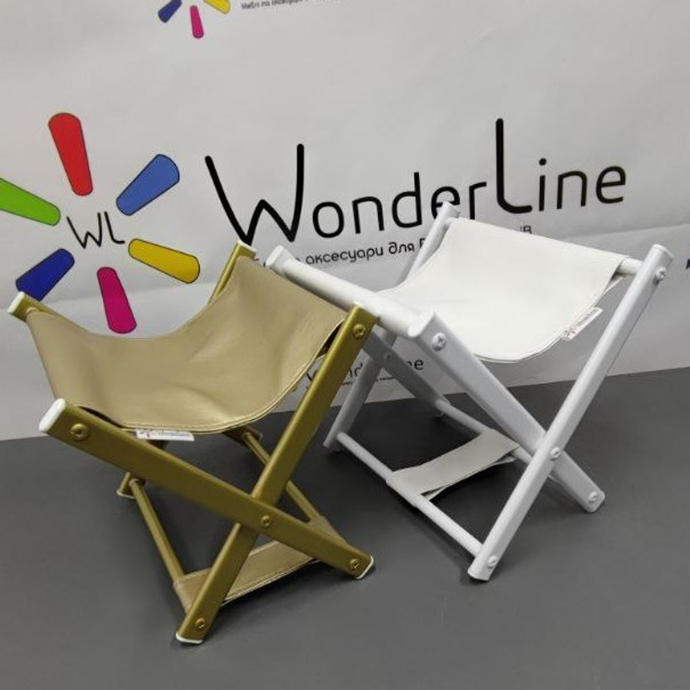 Підставка для сумки SB White