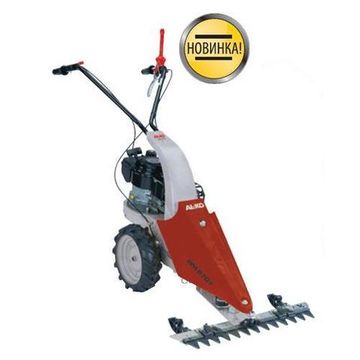 Газонокосарка AL-KO BM 870 II з ріжучою балкою 87 см (112313)