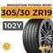 Bridgestone Potenza Sport 305/30 ZR19 102Y XL