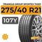 Triangle Group SporteX TH201 275/40 R21 107Y