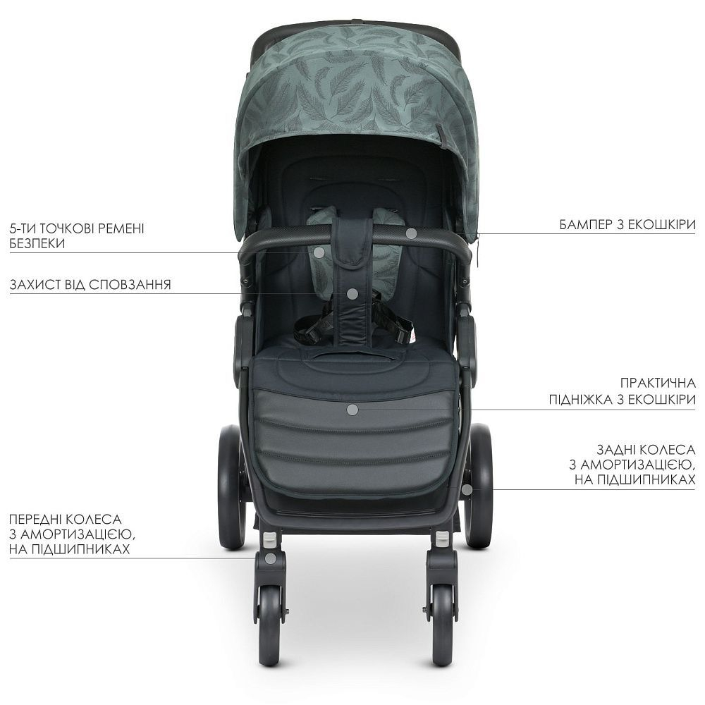 Прогулянкова коляска El Camino ME 1053B Dynamic Pro