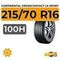 Continental CrossContact LX Sport 215/70 R16 100H