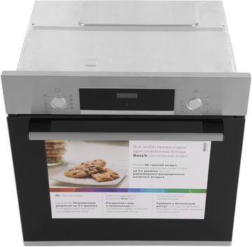 Духова шафа електрична BOSCH HBF534ES0Q