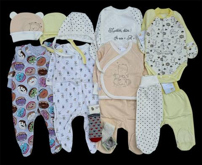 Гарний набір одягу для новонародженого хлопчика, якісний одяг для немовлят, осінь-зима-весна, зріст 56 см, бавовна