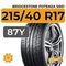 Bridgestone Potenza S001 215/40 R17 87Y