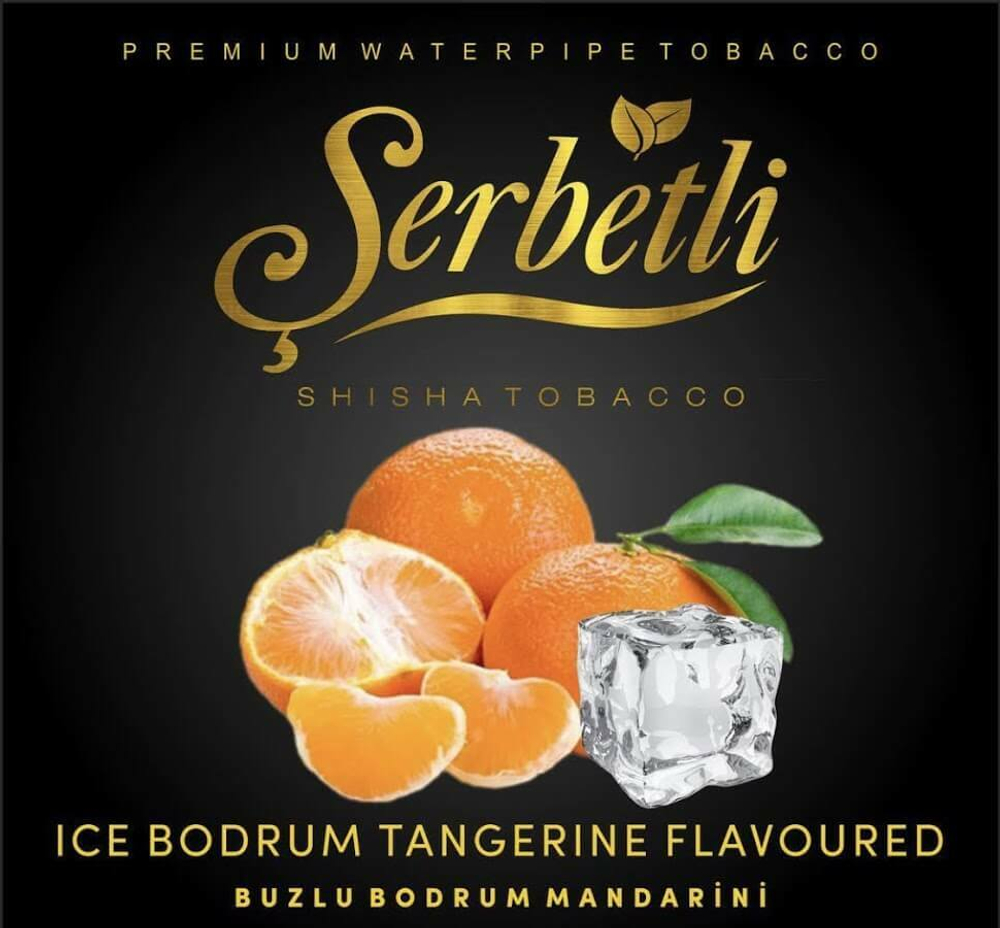 Табак Serbetli Bodrum Tangerine (Щербетли Мандарин)