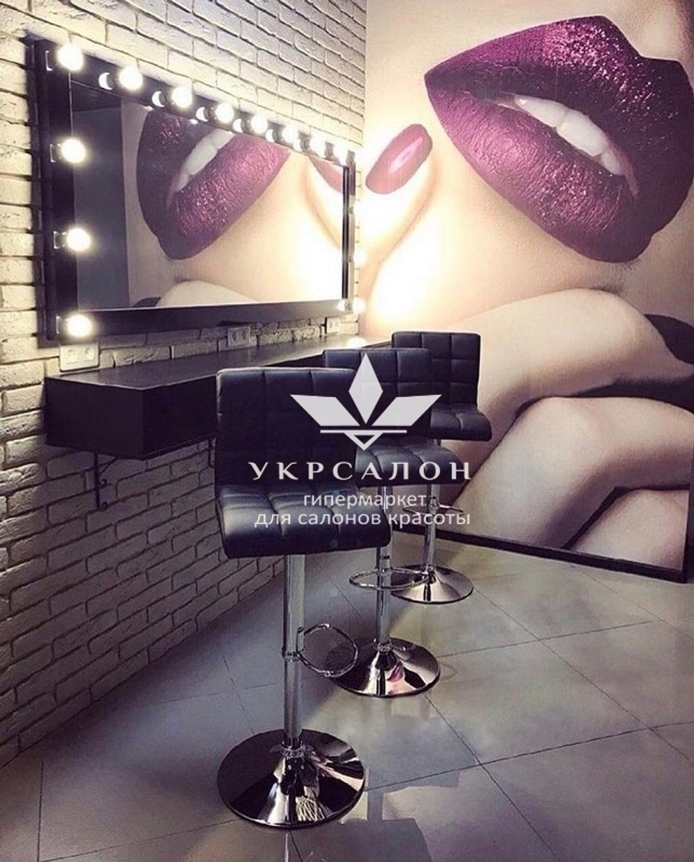 Стульчик для визажа Lion