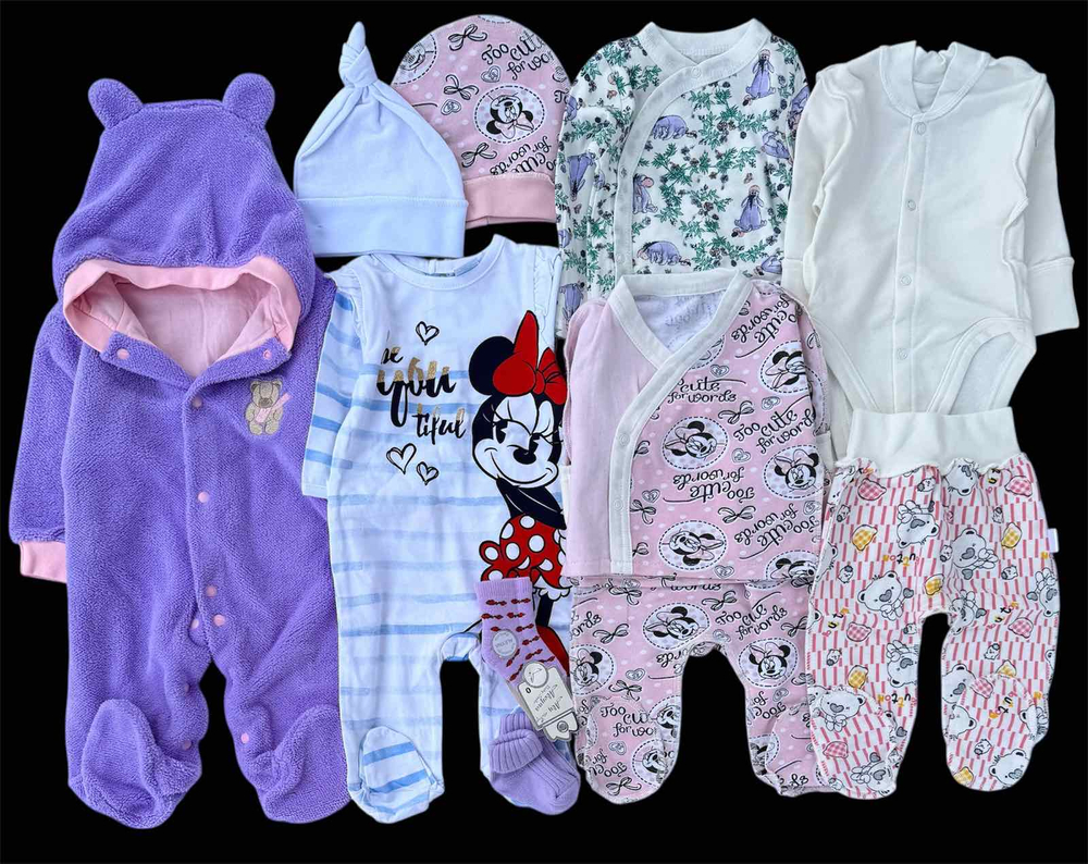 Гарний набір одягу для новонародженої дівчинки, якісний одяг для немовлят, зима, демісезон (осінь, весна), зріст 62 см, бавовна