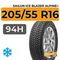 Sailun Ice Blazer Alpine+ 205/55 R16 94H XL