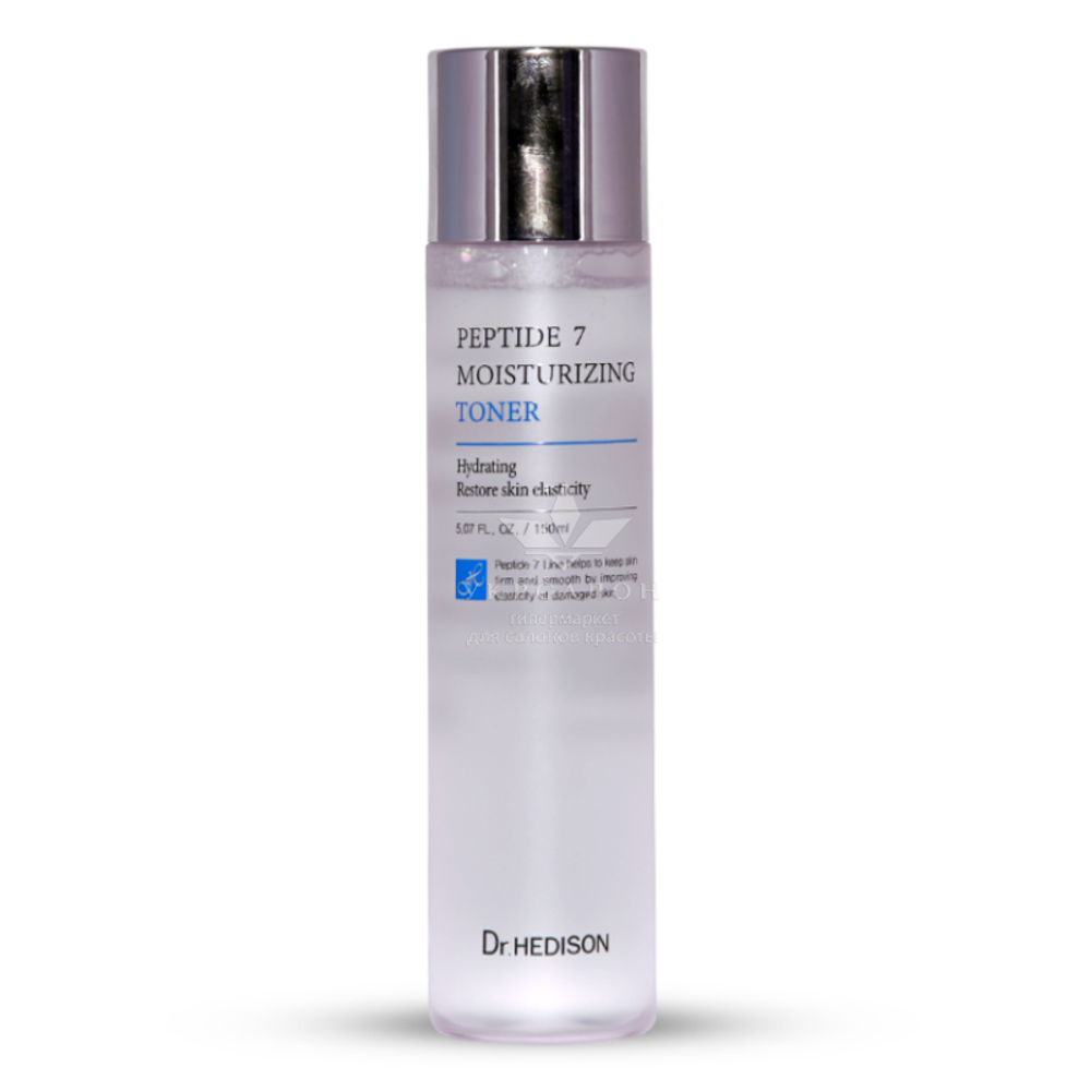 Тоник 7 пептидов Dr.Hedison Peptide 7 moisture toner для возрастной кожи, 150 мл
