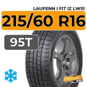 Laufenn i FIT IZ LW51 215/60 R16 95T