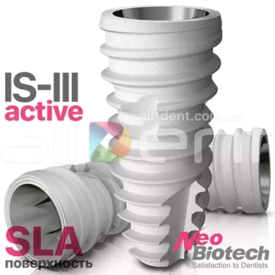 NeoBiotech IS-III Active