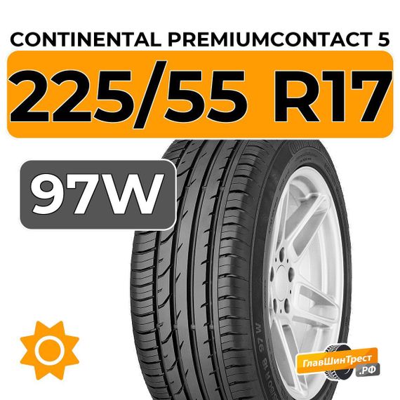 Continental PremiumContact 5 225/55 R17 97W