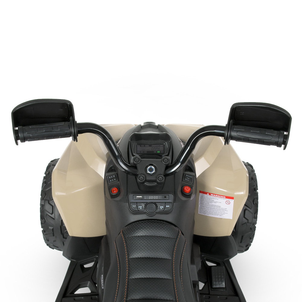Детский электроквадроцикл 4WD 140W "WeKids Cars"