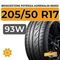 Bridgestone Potenza Adrenalin RE002 205/50 R17 93W