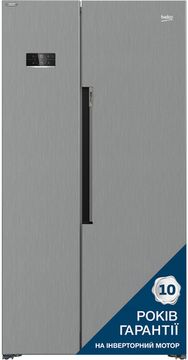 Side-by-side холодильник BEKO GN164020XP