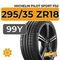 Michelin Pilot Sport PS2 295/35 ZR18 99Y