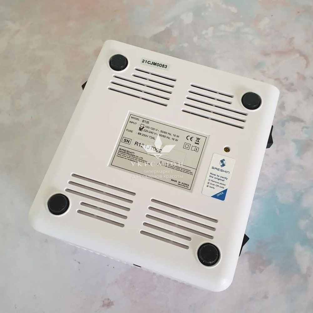 Фрезер для маникюра и педикюра Strong b135/h400 (оригинал)