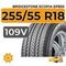 Bridgestone Ecopia EP850 255/55 R18 109V XL