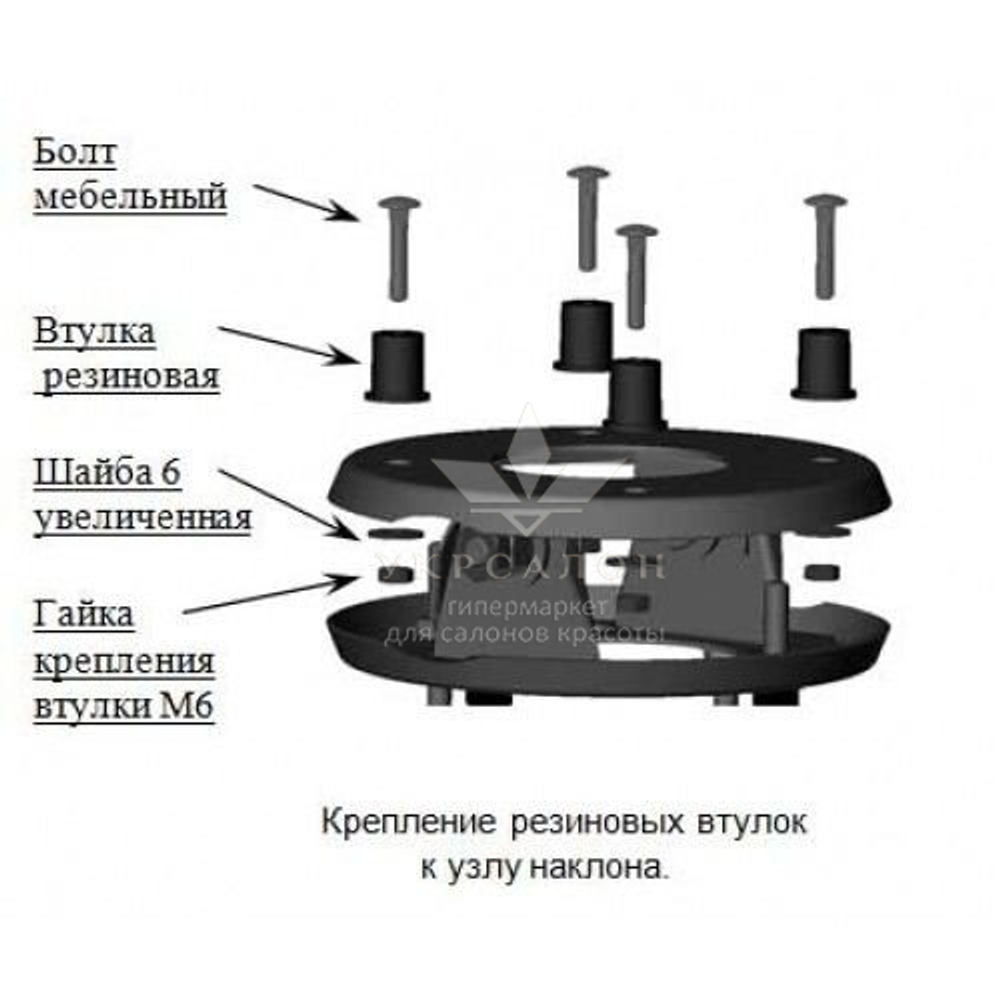 Керамічна раковина Гарсон для перукарської мийки