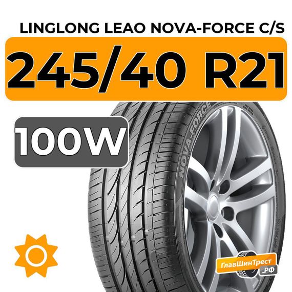 LingLong Leao Nova-Force C/S 245/40 R21 100W XL