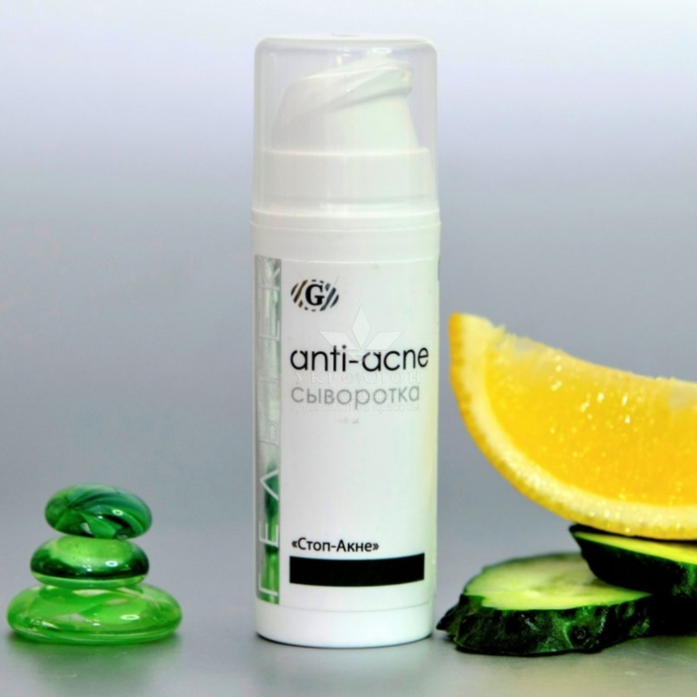 Сироватка для обличчя Стоп-Акне серії Anti-Acne, Гельтек
