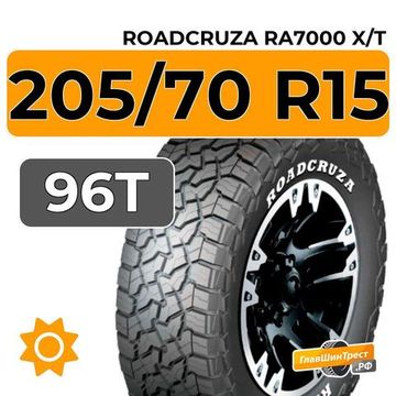 Roadcruza RA7000 X/T 205/70 R15 96T