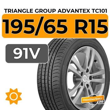 Triangle Group AdvanteX TC101 195/65 R15 91V