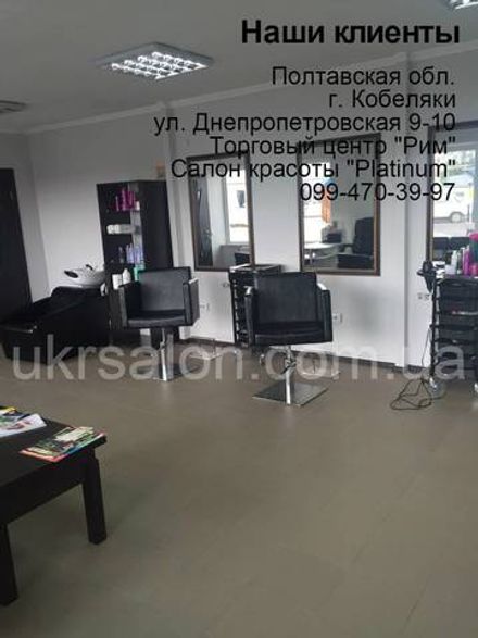 Фото 2 интерьера салона красоты "Platinum"