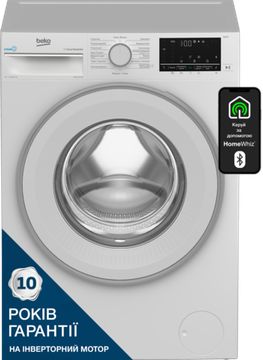 Пральна машина вузька BEKO B3WFU5723W