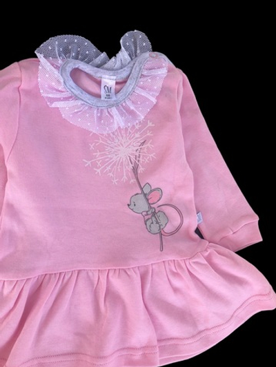 Костюм "Мишка"