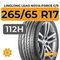 LingLong Leao Nova-Force C/S 265/65 R17 112H