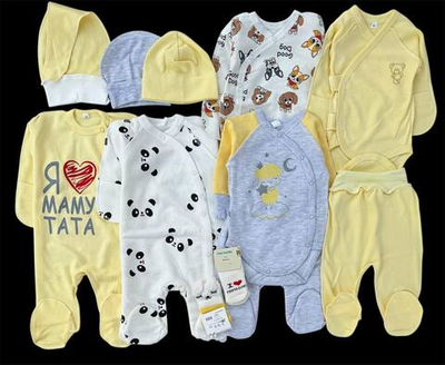 Гарний набір одягу для новонароджених, якісний одяг для немовлят, зима або демісезон (осінь,весна), зріст 56 см, бавовна