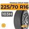 Triangle Group AdvanteX TR259 SUV 225/70 R16 103H