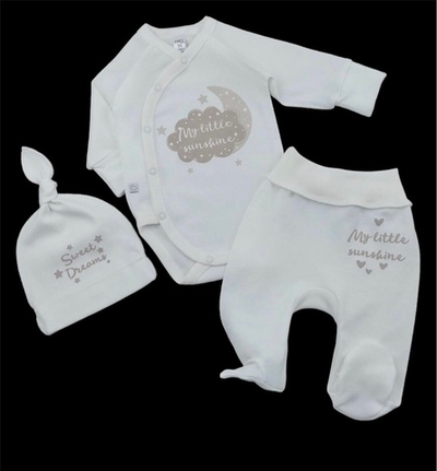 Комплект 3в1: боді з довгим рукавом, шапочка, повзуни "Sunshine", інтерлок ТМ "Mario Kids" (56 см)