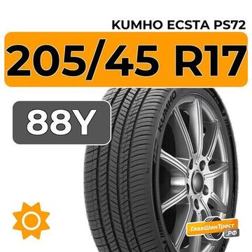 Kumho Ecsta PS72 205/45 R17 88Y XL