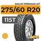 Sailun Terramax A/T 275/60 R20 115T