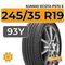 Kumho Ecsta PS72 S 245/35 R19 93Y XL