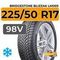 Bridgestone Blizzak LM005 225/50 R17 98V XL