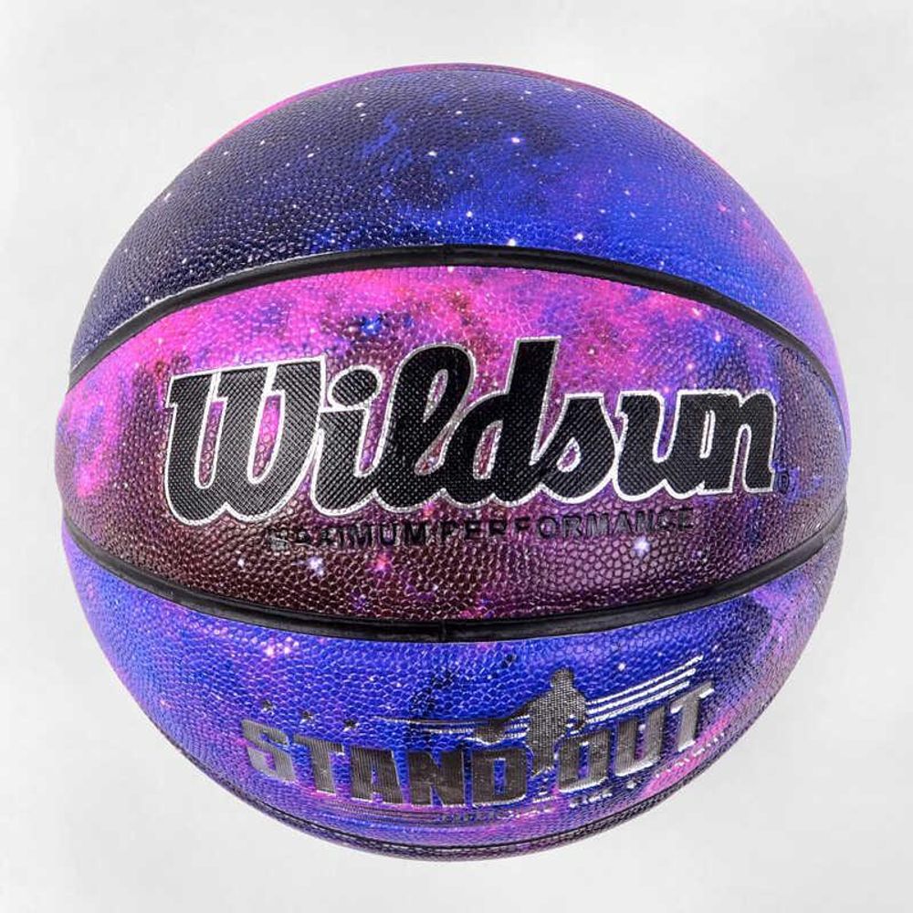 Мяч баскетбольный С 50181 (30) 1 вид, материал PU, вес 580-600 грамм, размер мяча №7